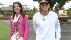 我们结婚了 世界版