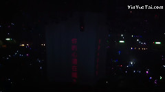 张惠妹 - 阿密特出场影片