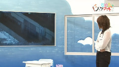 いじめをノックアウト