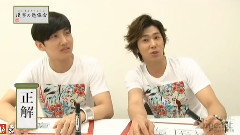 Bigeast Offical FanClub Magazine 2013 Winter