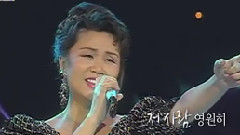 KBS2不朽的名曲13/04/20