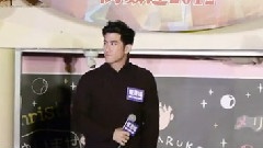 You Are My Everything