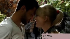 We Are Never Ever Getting Back Together