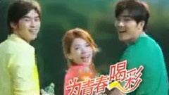 康师傅绿茶拍摄花絮