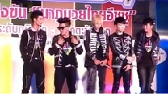 Monster & Fantastic Baby