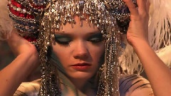 Look At Where We Are