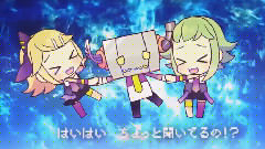 LUVORATORRRRRY! (れをる)