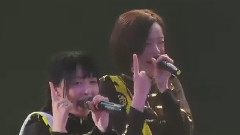 フクオカ好いとぉ