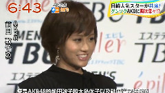 めざましやじうまPON TBC CM记着会见 中文字幕 11/08/25