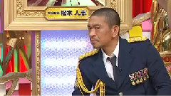 大日本アカン警察 中文字幕 11/08/21