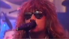 You Give Love A Bad Name