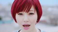 ズルしないでちゃんと爱してよ