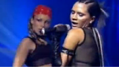 Not Such An Innocent Girl