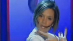 Not Such An Innocent Girl