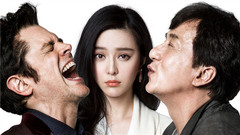 明明白白我的心