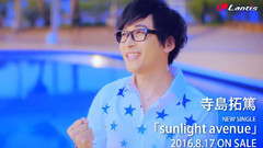 sunlight avenue(Short ver.)