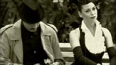 Скандално див