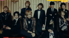 <Masquerade>PV公开新闻