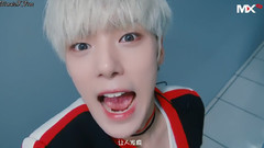 MONSTA X - 这是犯规