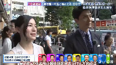 18岁选举特邀记者 松井珠理奈所见的选举
