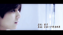 Yamada金田一角色混剪