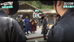 金先达 爆笑NG影像