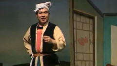 豫剧 - 小二黑结婚1