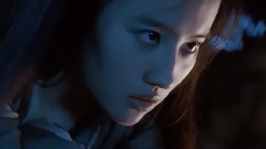 A Chinese Ghost Story