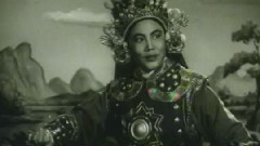 豫剧 - 花木兰3-常香玉舞台艺术精选