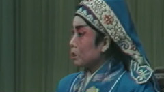 豫剧 - 红娘-拷红2-常香玉舞台艺术精选