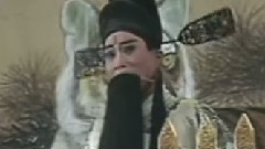 豫剧 - 辕门斩子3