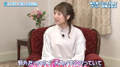 高桥南 - ハマナビ