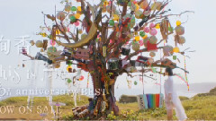 Ayaka - THIS IS ME ～絢香 10th anniversary BEST～ SPOT