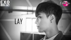 EXO Part Collection - 张艺兴