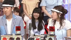 高桥南 - 仰天パニックシアター～まさかの瞬間ビビる99連発!!～ 高橋南CUT