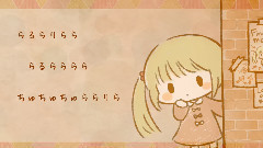 初音未来 - かくれんぼ