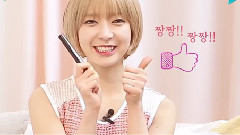 A'PIEU AOA 草娥 CUT