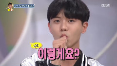 <大韩民国你好>