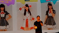 AKB48 馬嘉伶,倉野尾成美,佐藤七海歌 迷见面会