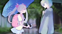 初音未来 - Friend? In The Rain