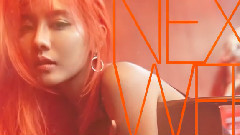 Fei Nextweek Comeback