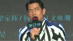 新片速递<寒战2>