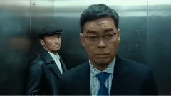 新片速递 电影<惊天破>无间暗战版预告片