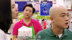 新片速递 电影<陆垚知马俐>终极版预告片