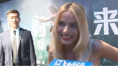 新片速递 电影<泰山归来:险战丛林>北京首映红毯