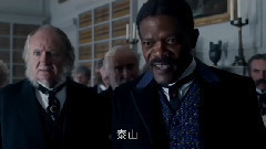 新片速递 电影<泰山归来:险战丛林>中文版先行预告片