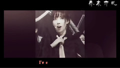 女团成员撩汉瞬间