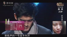  - 中国新歌声 爆笑麻辣点评第一期