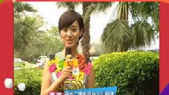 新片速递<少年师爷之大禹宝藏>宣传片