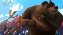 电影<神秘世界历险记3>剧情版预告片